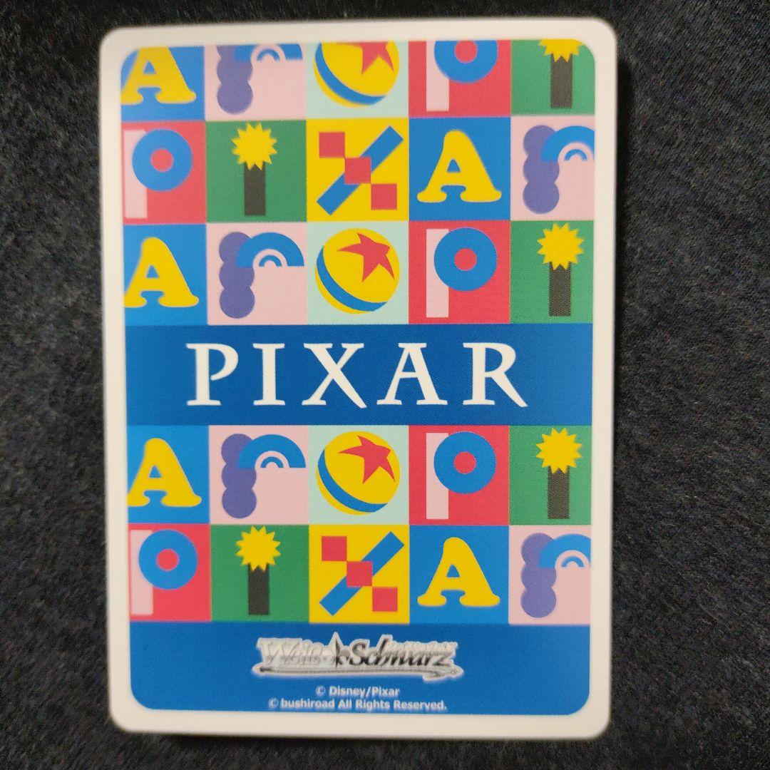 ヴァイスシュヴァルツ　“HOWDY PARTNER” ウッディプライド　PR+