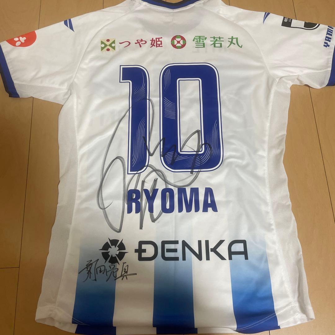 モンテディオ山形 氣田亮真 ユニフォーム