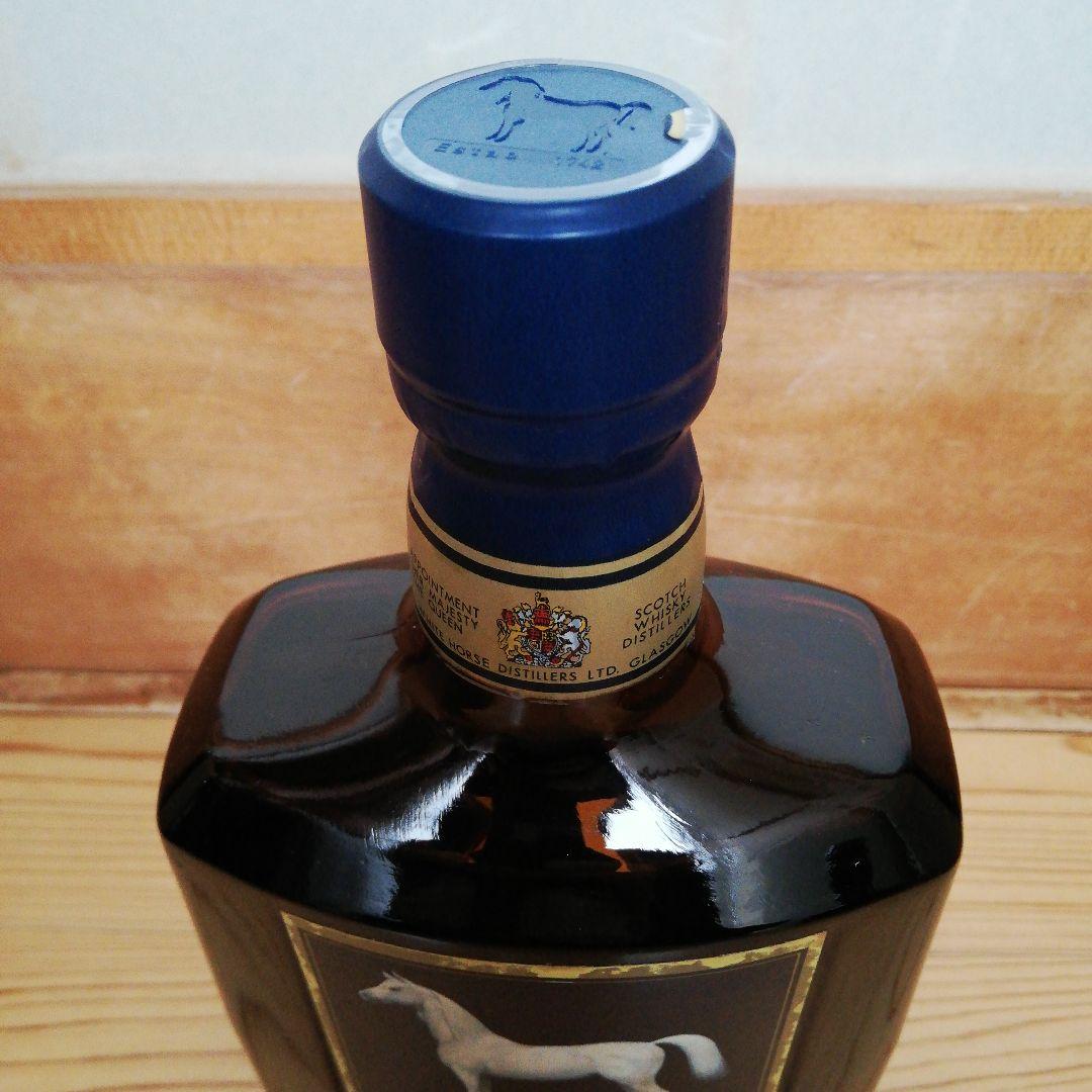 あ*ら様 ホワイトホース エクストラファイン 旧旧，旧ボトル ３本セット