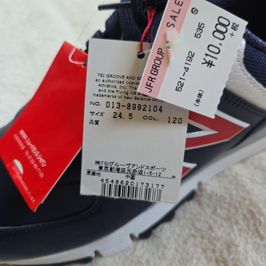 New Balance ゴルフシューズ ネイビー