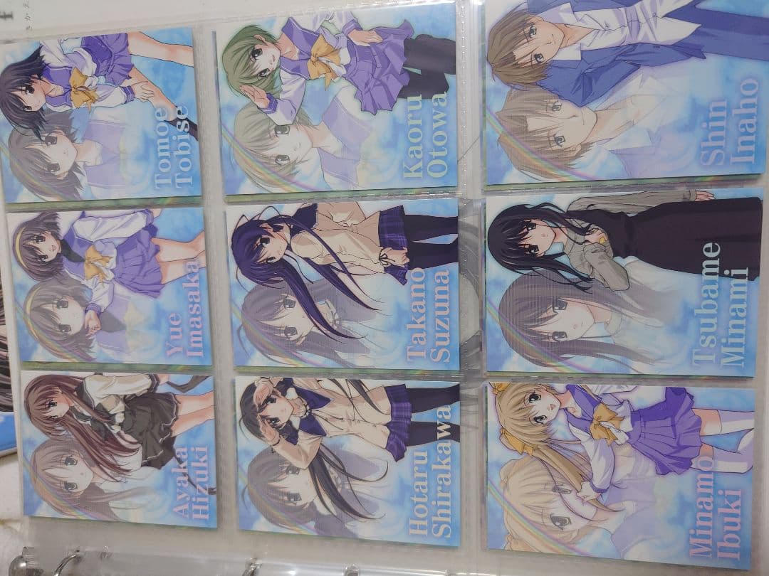 メモリーズオフシリーズ　トレカ