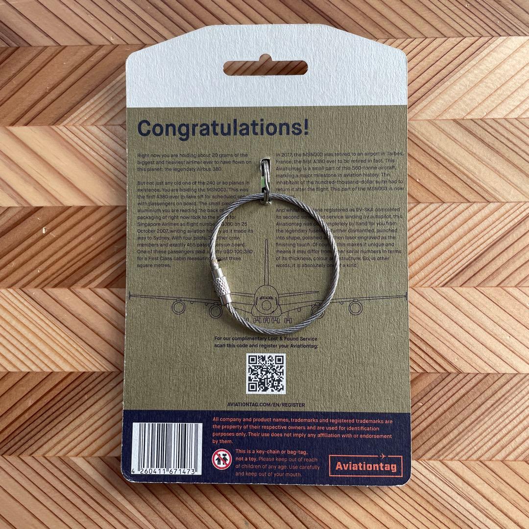 (新品未使用) 激レア Aviationtag シンガポール航空 9V-SKA