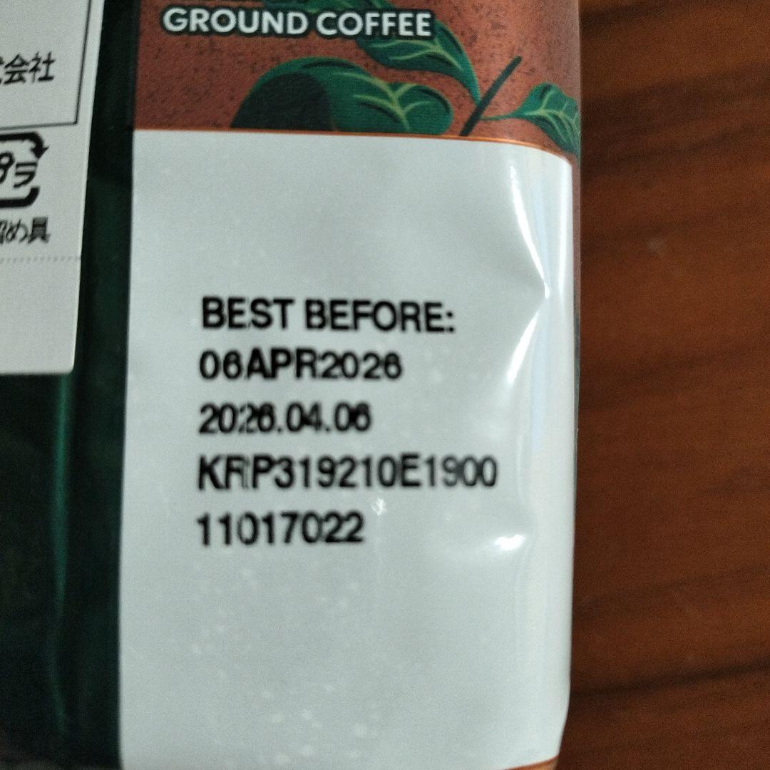 スタバ 福袋 Starbucks