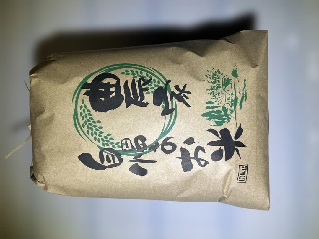 令和7年産玄米15kg