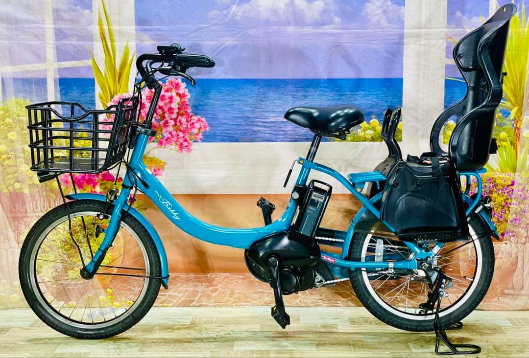 2018年ヤマハPASバビー⭐️12.3AH！子供乗せ電動アシスト自転車Y2221