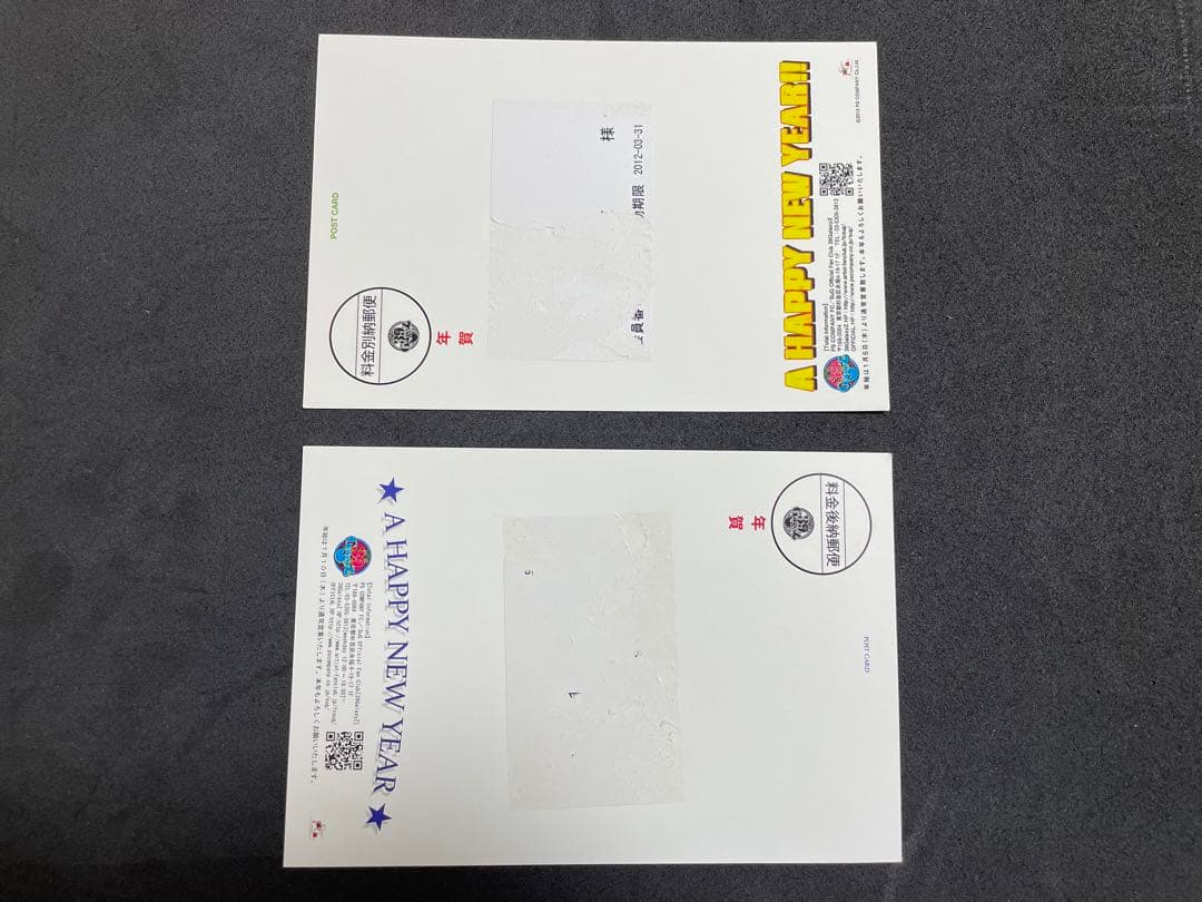 SuGグッズ確認用7    アー写等8種