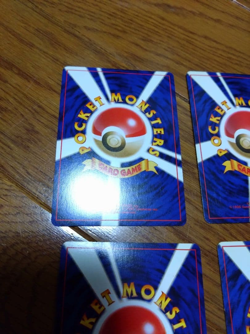 ポケモンカードセット キラ　旧裏9枚