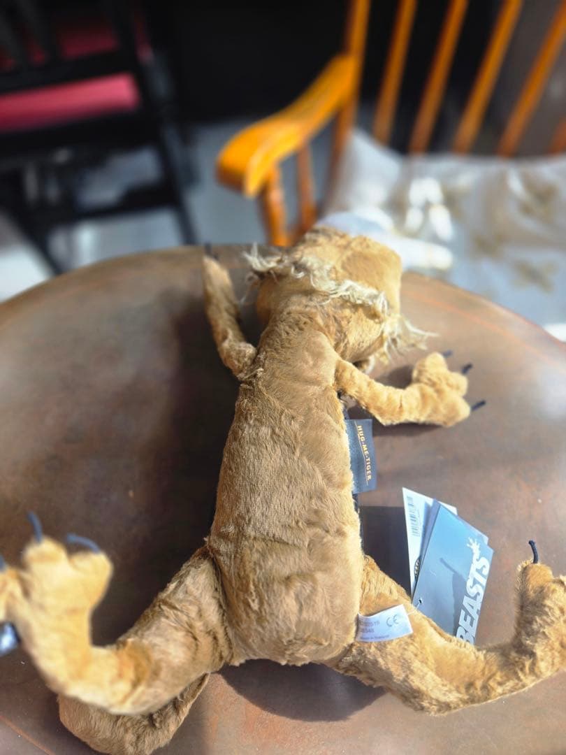 sigikid シギキッド　ハグミータイガー　Hug Me Tiger