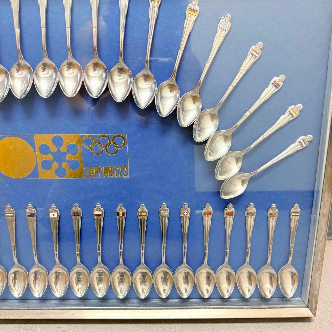 【希少】72年 札幌オリンピック 記念スプーン