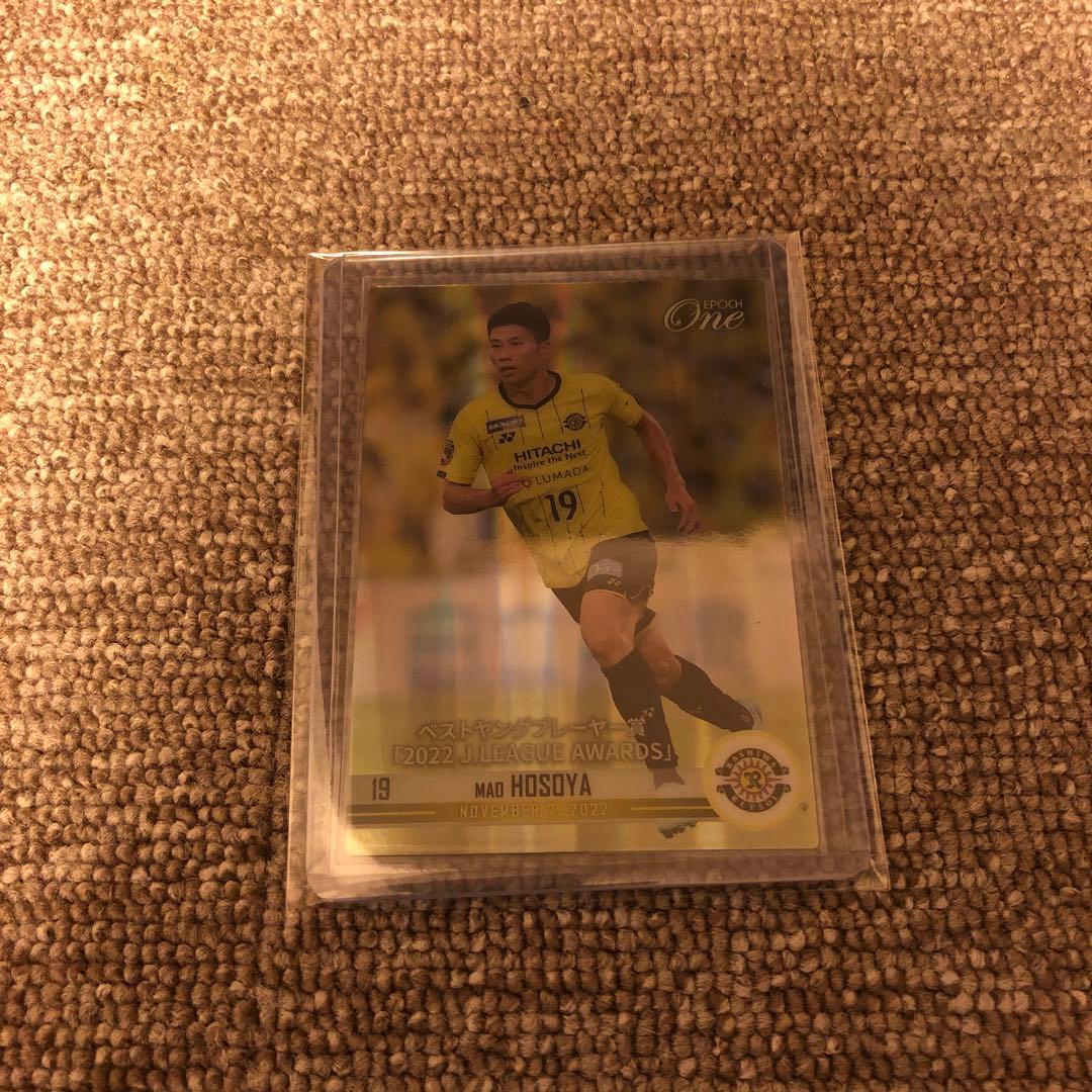 細谷真大　エポックワン　ホロスペクトラ　10枚限定　柏レイソル