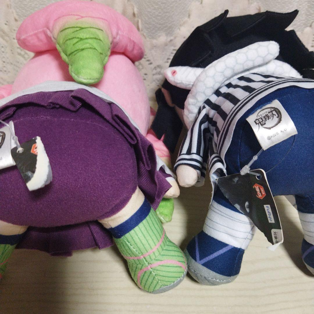 鬼滅の刃 BIG ぬいぐるみ まとめ売り 13体 約30cm 未使用保管品