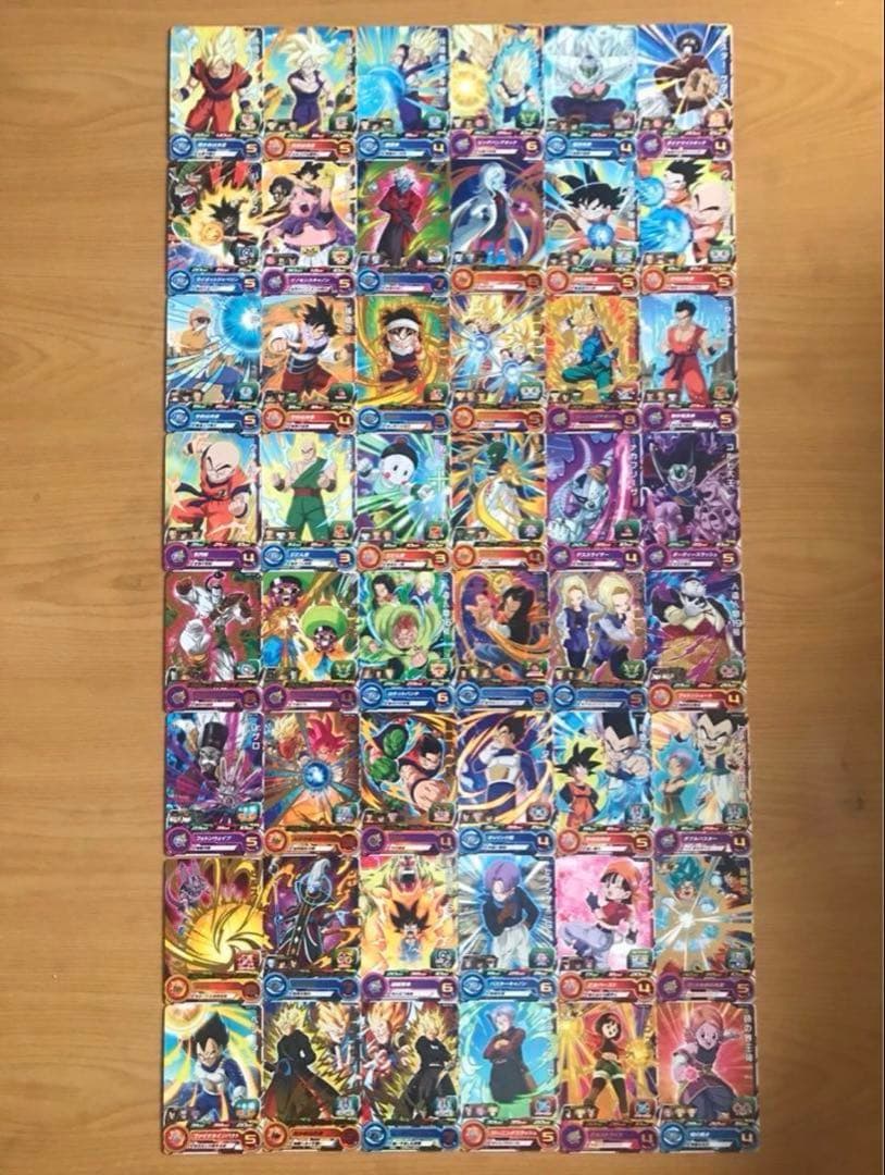 UGM2弾SECシークレット URアルティメットレア CPキャンペーン SR