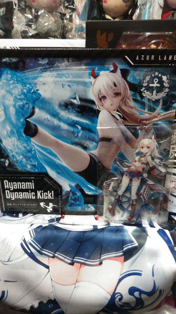 アズールレーンAyanami Dynamic Kick! フィギュア