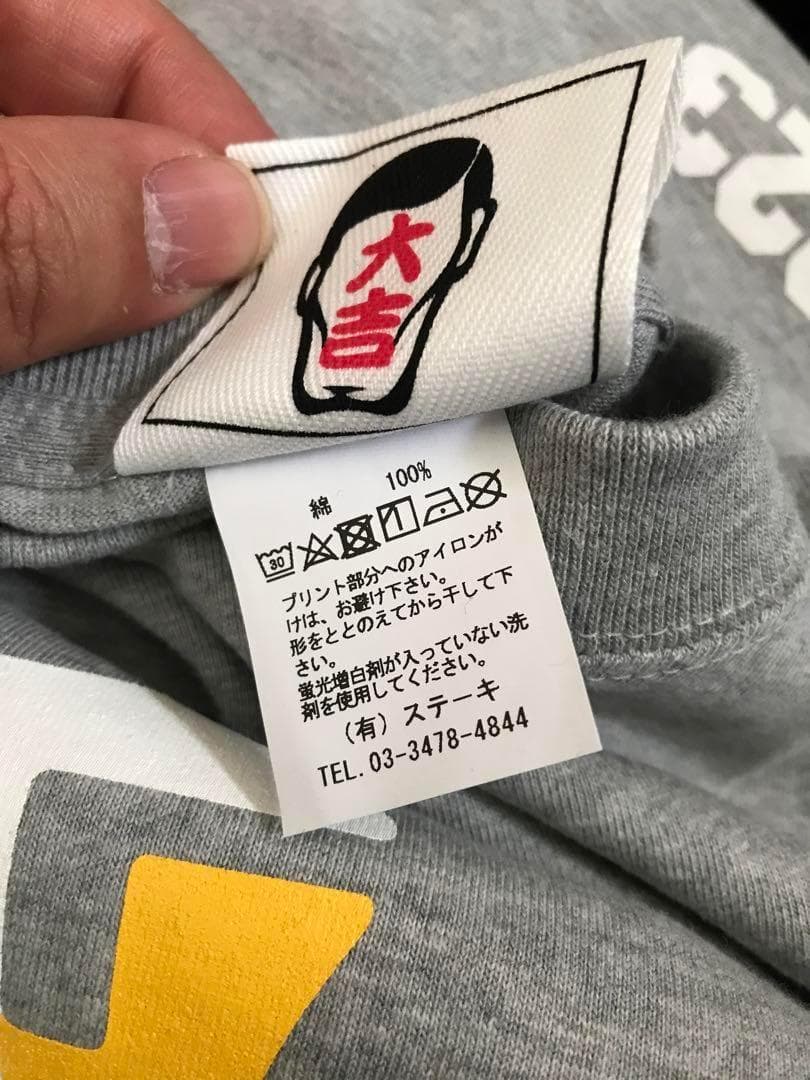 パンクドランカーズ XXL 阪神タイガース punkdrunkers tシャツ