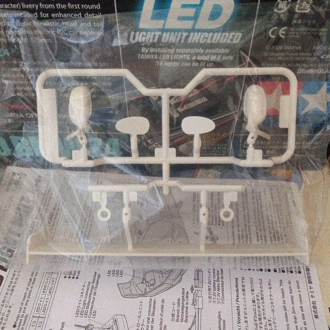  Z4 タミヤボディLEDライト付き