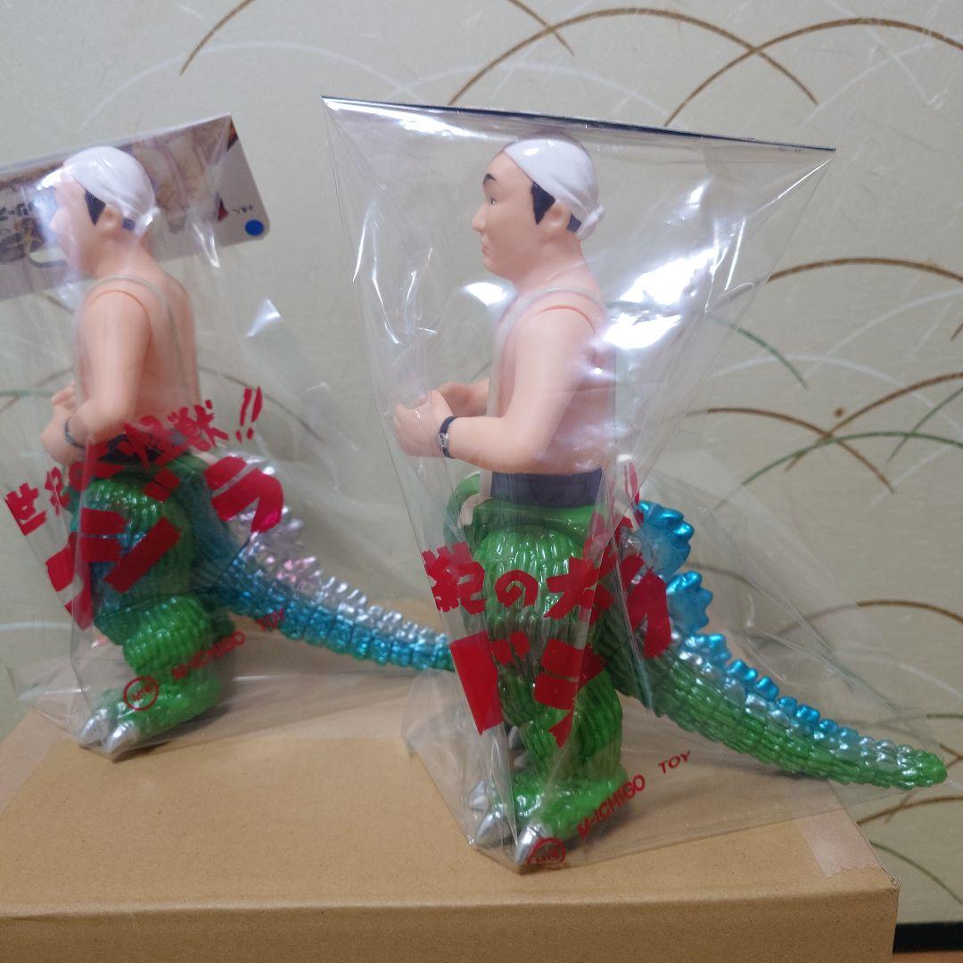 M1号　中島春雄ゴジラ レトログリーン成型色A B セット　ソフビ