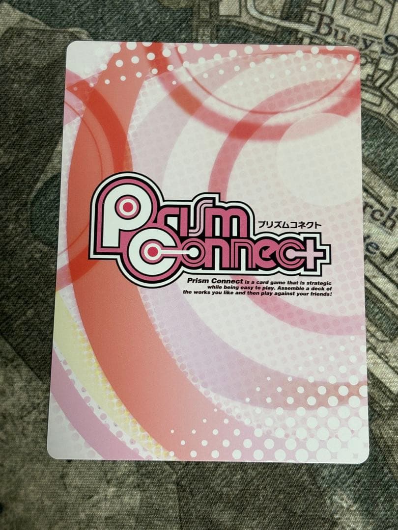 プリズムコネクト 妖狐×僕SS 渡狸卍里　江口拓也　直筆サイン　プリコネ