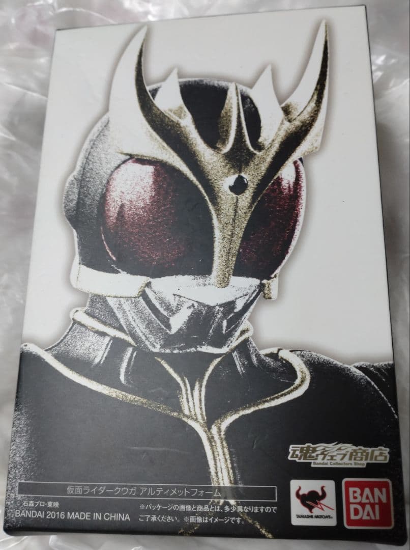 S.H.Figuarts（真骨彫製法）仮面ライダークウガ アルティメットフォーム