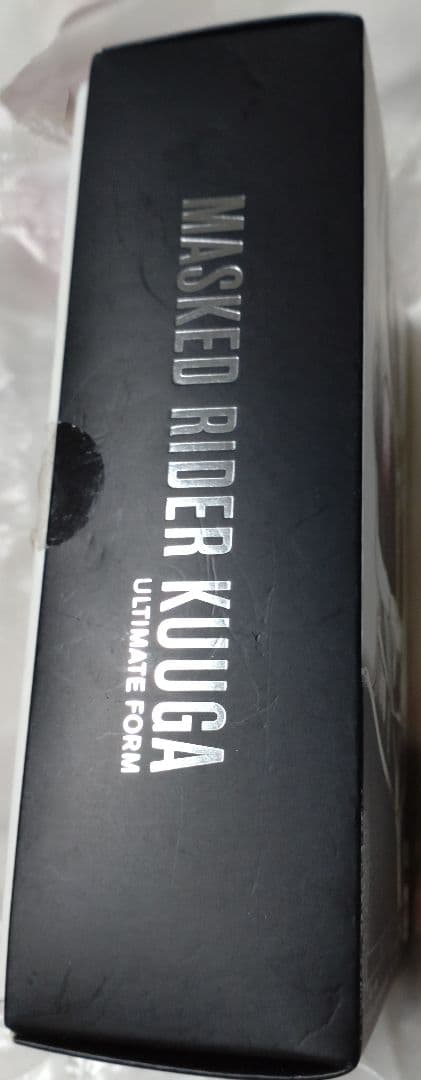 S.H.Figuarts（真骨彫製法）仮面ライダークウガ アルティメットフォーム