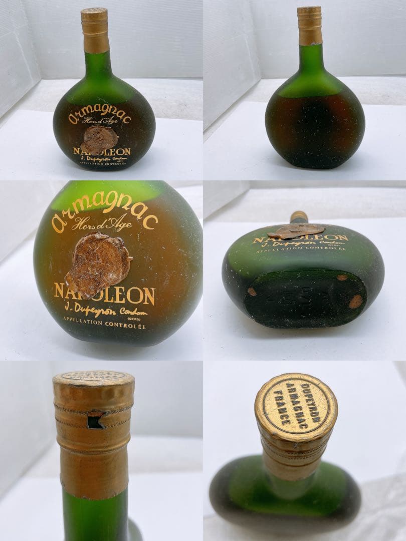 【5点】古酒まとめ GLENGARIOCH NAPOLEONなど