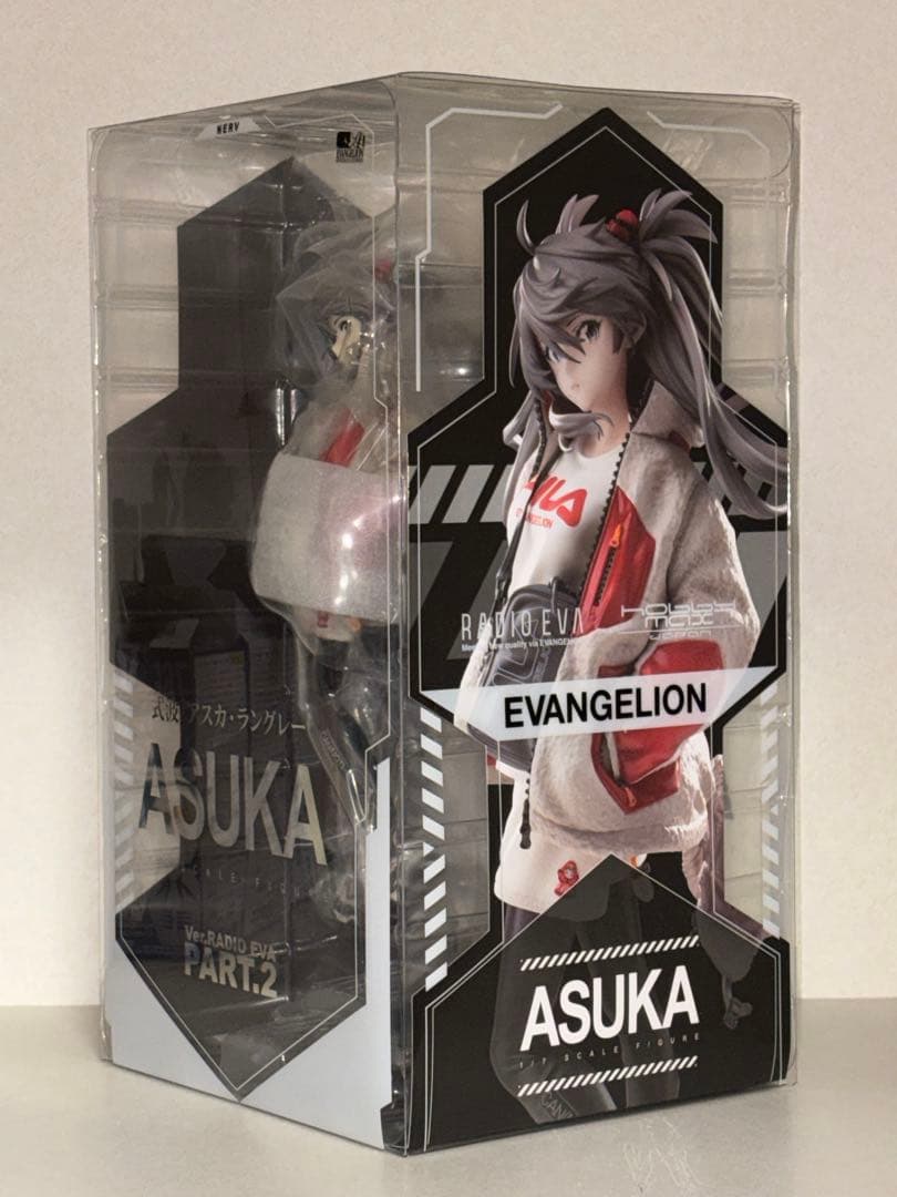 【新品未開封】式波・アスカ・ラングレー Ver.RADIO EVA Part.2