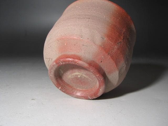 ★　山本陶秀　盃　美しい一品です★x624