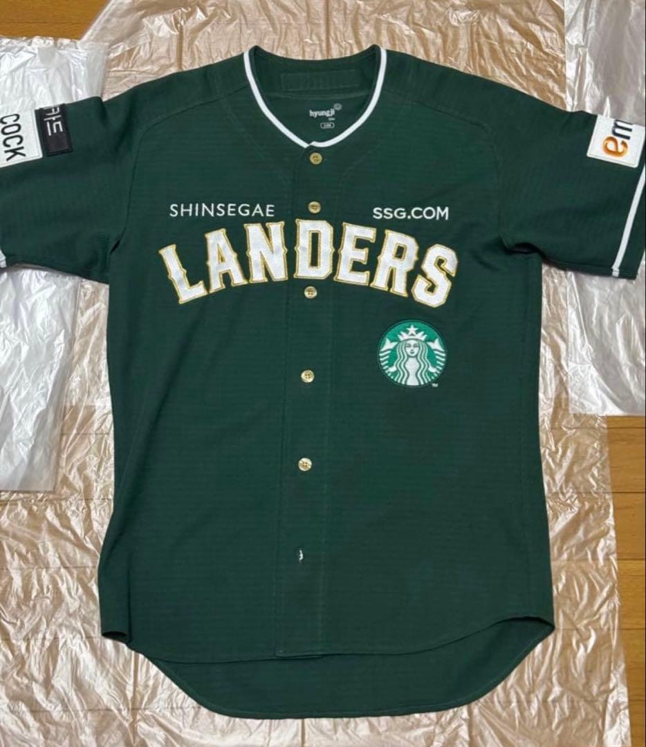 武田翔太入団！SSGランダース ユニフォーム スターバックス