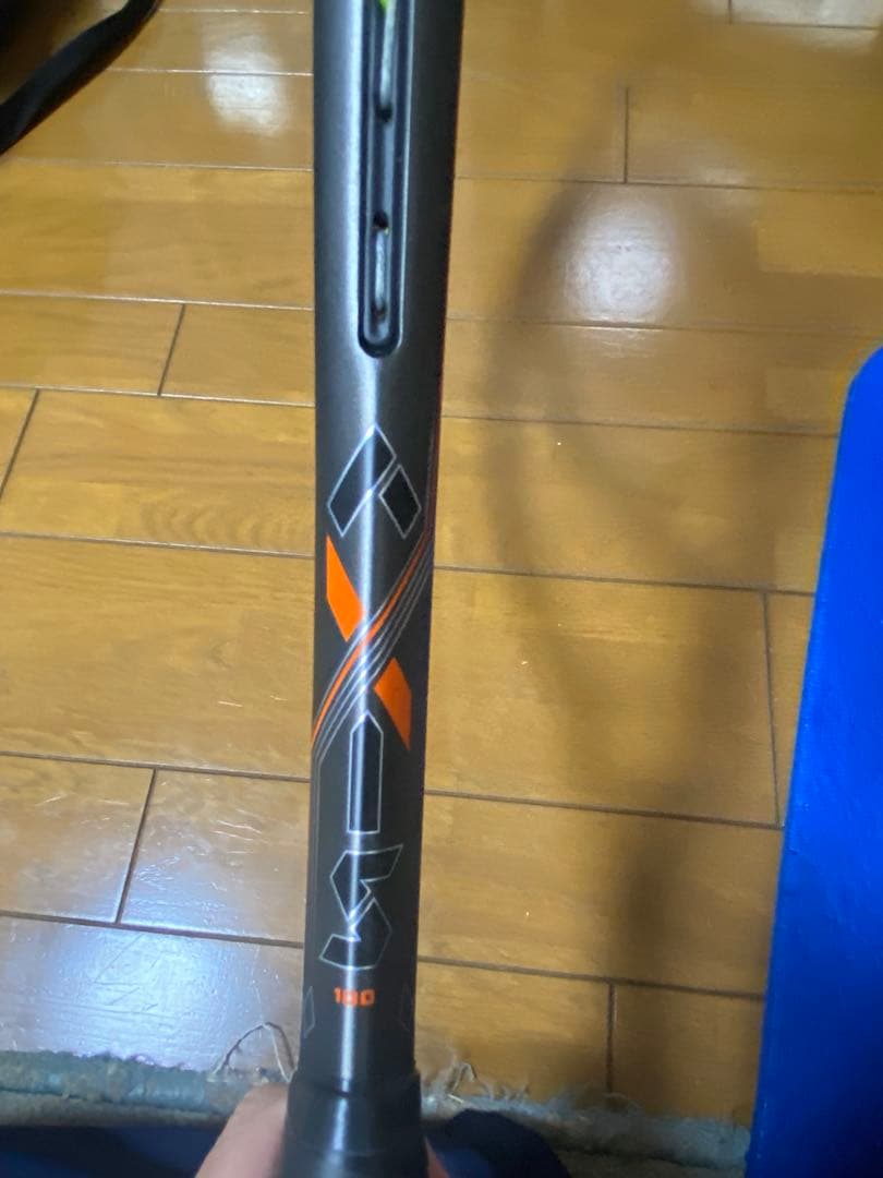 ラケット(硬式用) DIADEM AXIS100 2025 G3