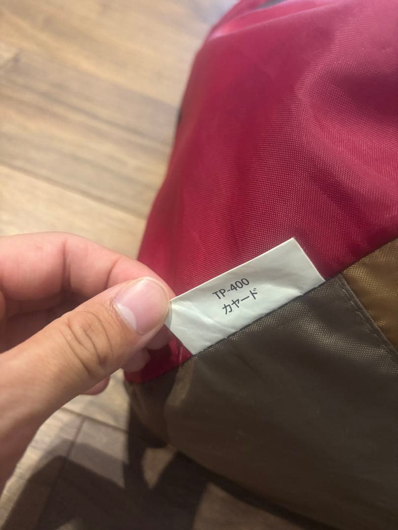 スノーピーク　カヤード