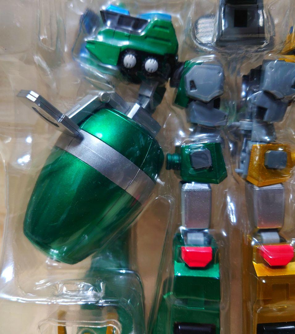 BANDAIスーパーロボット超合金撃龍神 「勇者王ガオガイガー」魂ウェブ商店限定