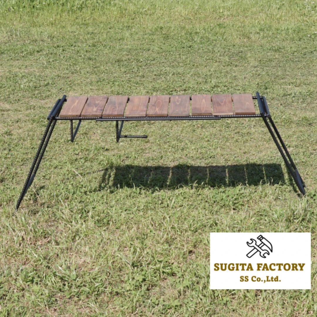 檜無垢材　太板　タフまる対応アイアンテーブル　キャンプテーブル　ローテーブル