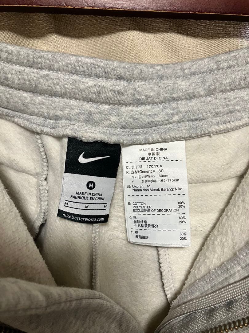 F.C.Real Bristol×NIKE スウェットロングパンツ