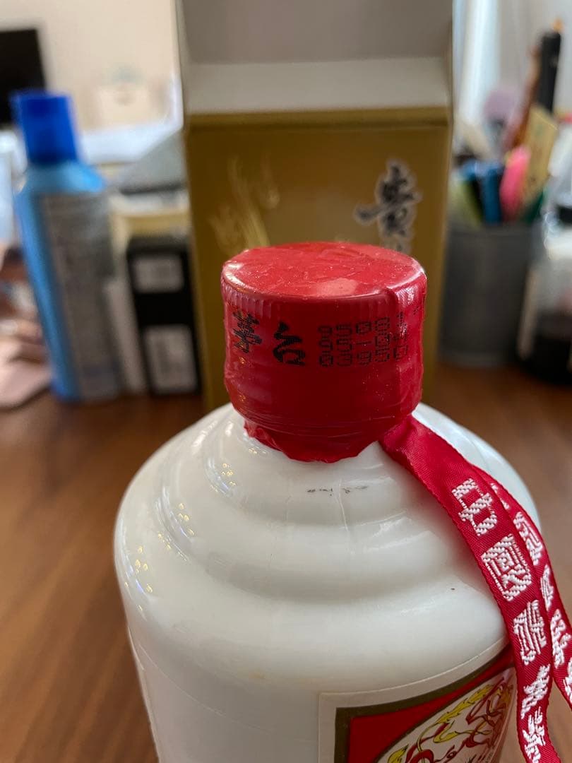 鑑定済 95年 貴州 茅台酒 マオタイ Moutai 53% maotai
