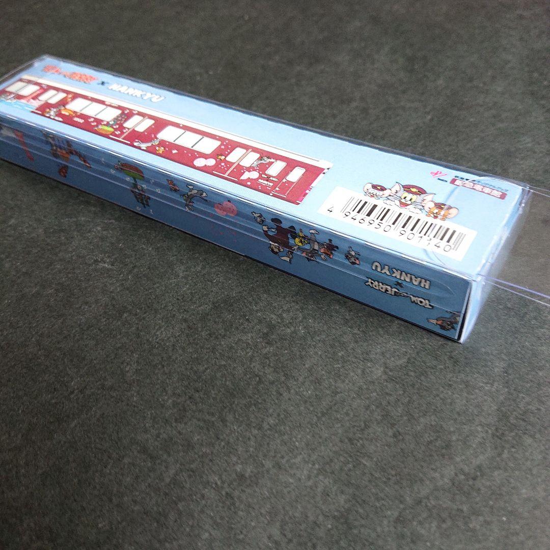 トムとジェリー×阪急電車「ディスプレイモデル阪急1000系神戸線トムとジェリー」