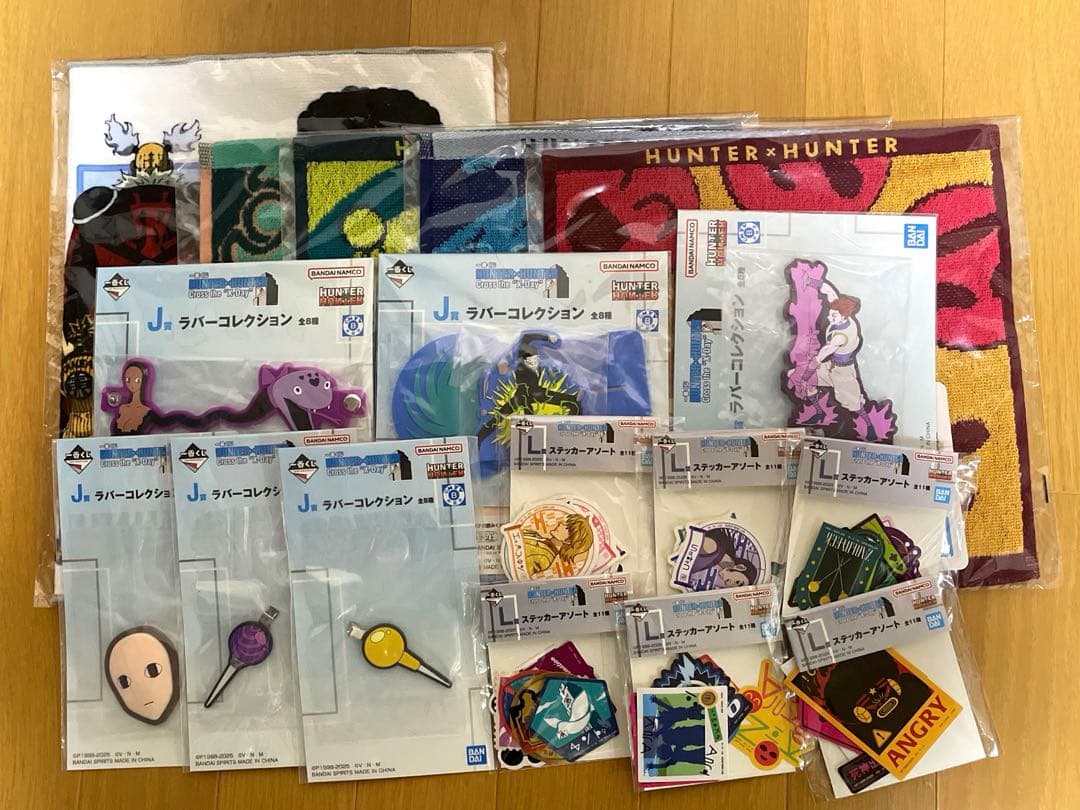 一番くじHUNTER×HUNTER A賞ナニカB賞イルミE賞ジンラストワン賞