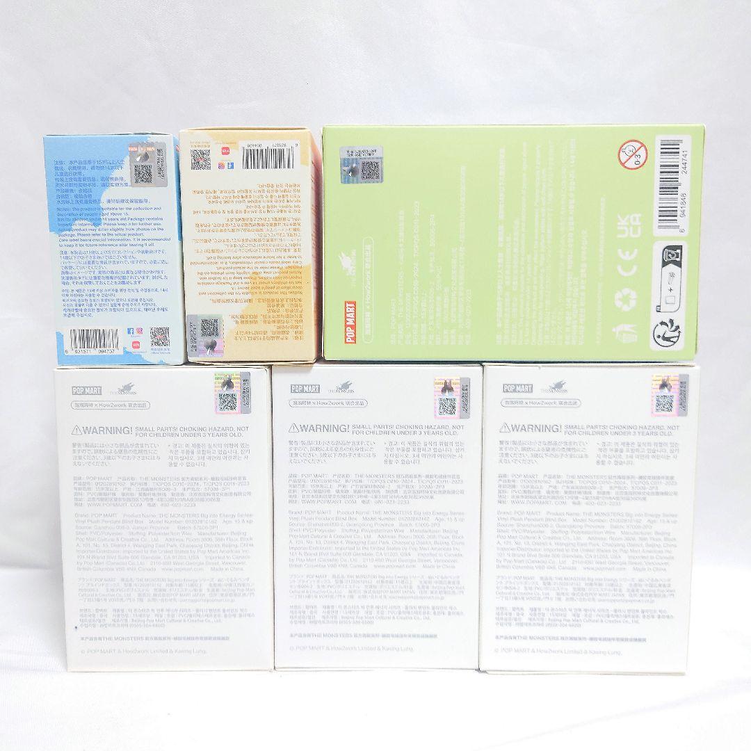 POP MART LABUBU セット