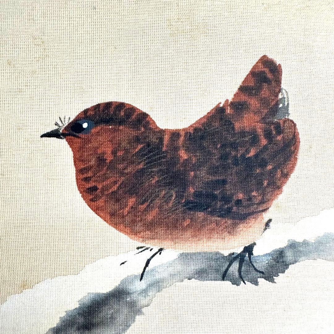 2245様感謝‼️紅❌白で春待ち‼️真作弓削恒畝　『南天』&みそさざい署名落款木箱入