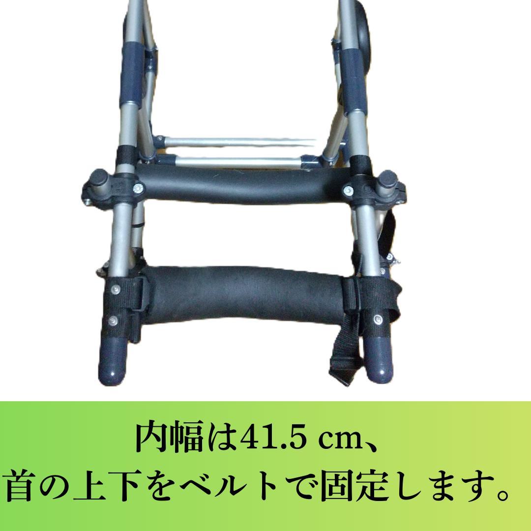 【目立つ傷なし】中型犬用 車椅子 耐荷重20kg 説明書+六角レンチ付き
