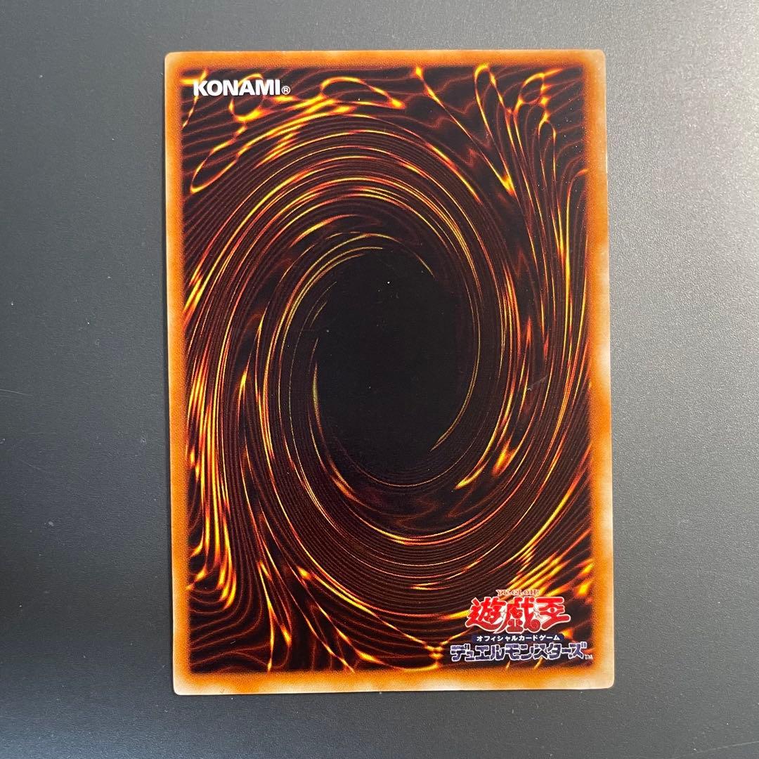 死者蘇生 初期 スーパー 3枚セット