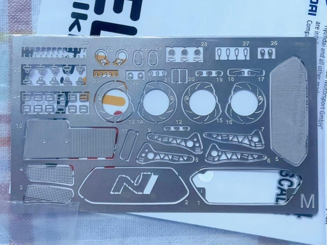 BELKITS 1/24 ヒョンデ i20 WRC 2020モンテカルロ優勝車