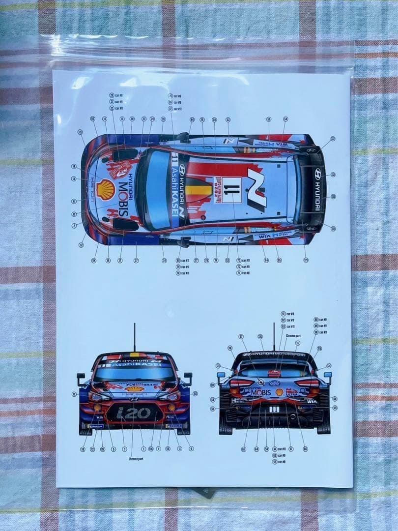 BELKITS 1/24 ヒョンデ i20 WRC 2020モンテカルロ優勝車