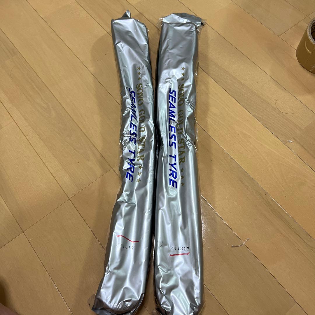 競輪用シームレスタイヤ 2本セット