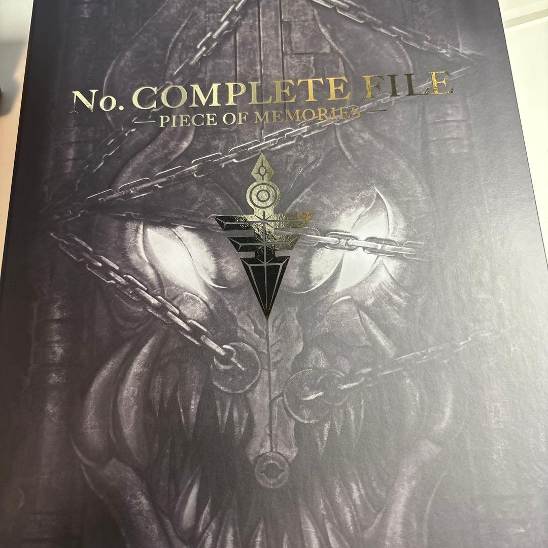 遊戯王OCG ナンバーズコンプリートファイル