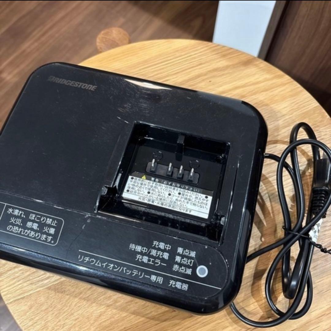 ブリヂストンTB1eB200モデル　電気自転車