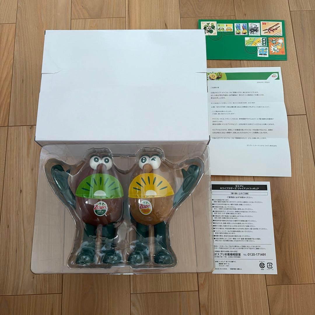 ゼスプリ　キウイブラザーズ　史上最大フィギュア