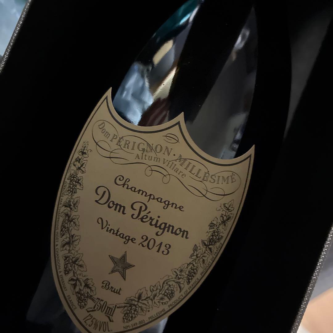 Dom Pérignon vintage 2013