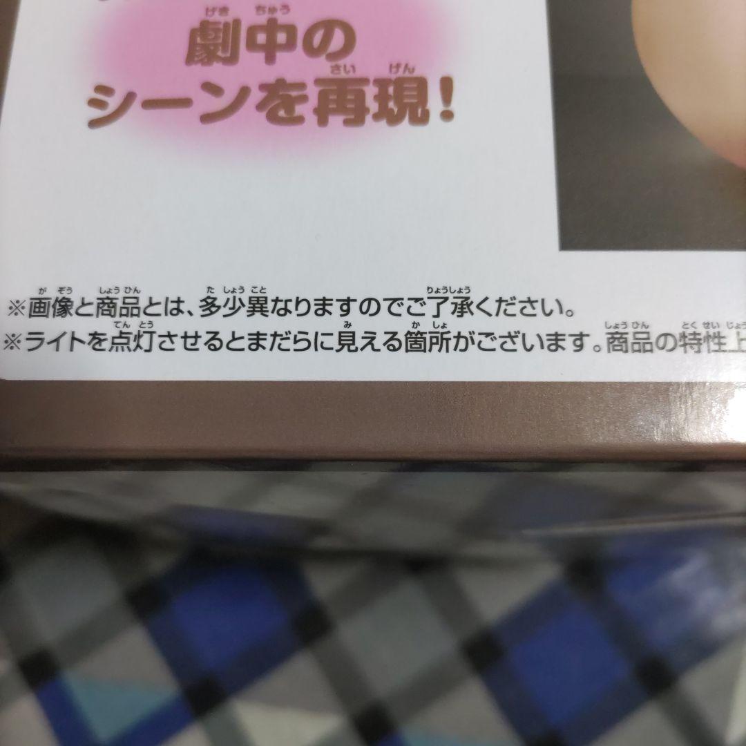 ＊ワンピース＊【バーソロミュー・くま　　ルームライト】*電池付き