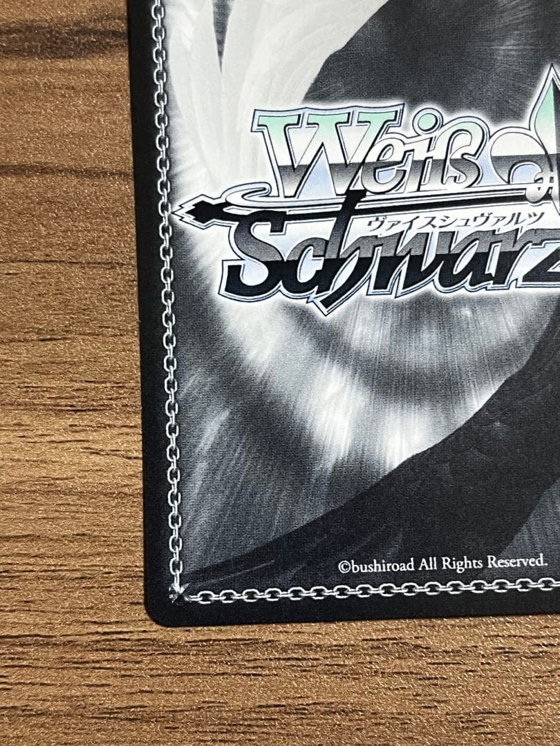 デレマス ヴァイスシュヴァルツ 深淵なる月影 高垣楓SP