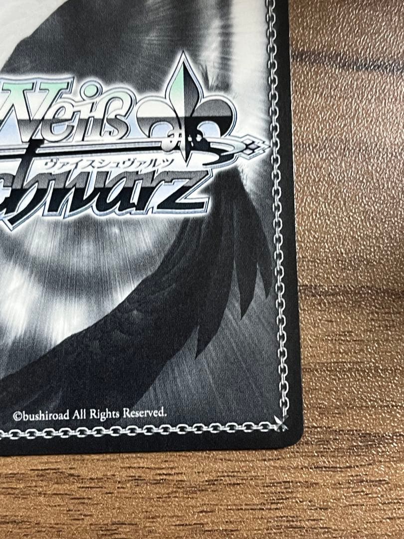 デレマス ヴァイスシュヴァルツ 深淵なる月影 高垣楓SP