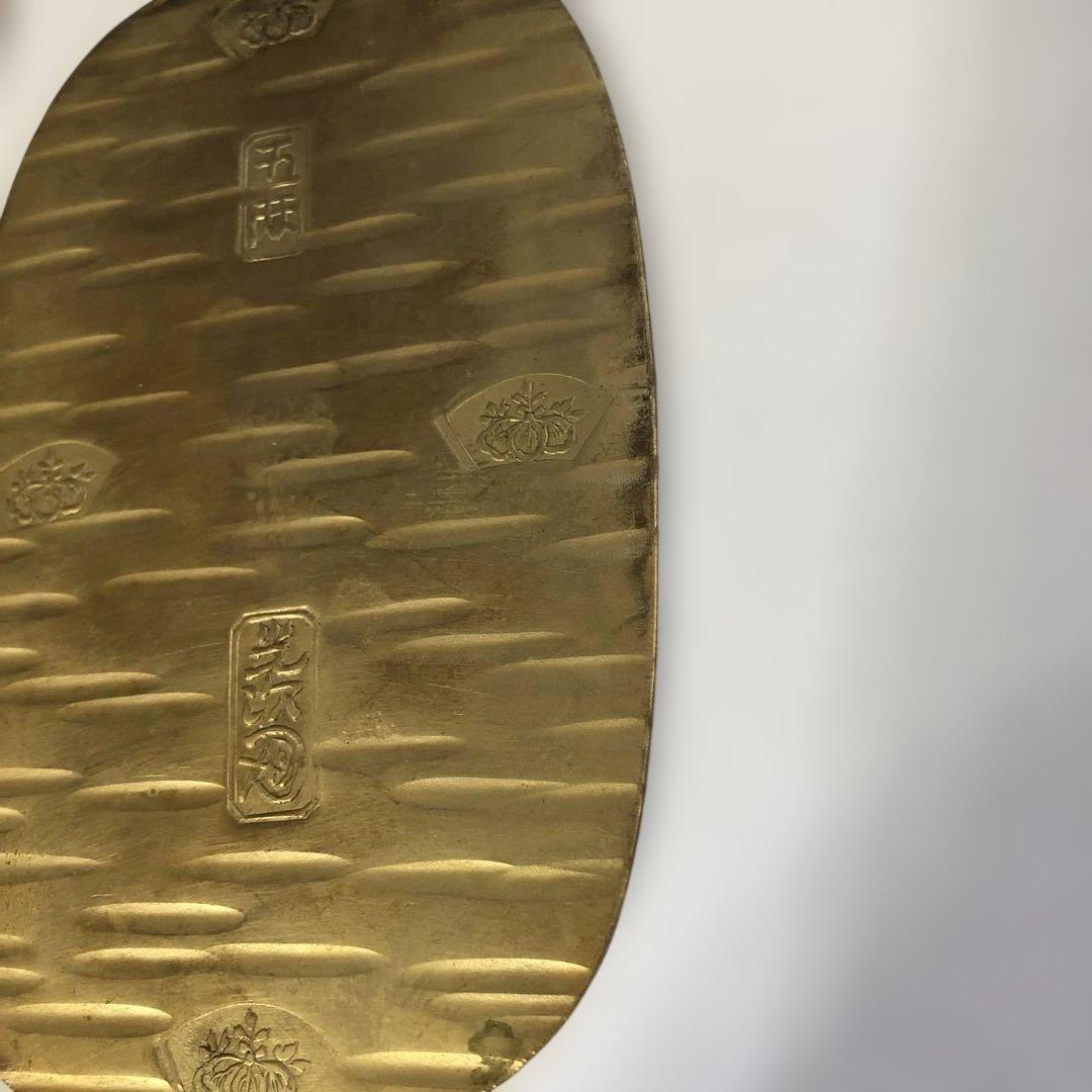 五両小判￼ レプリカ￼ 昭和時代￼